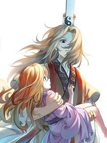 狐妖：終成眷屬
