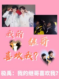 书名正在修改1751076397795355005