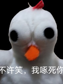 號(hào)好像丟了