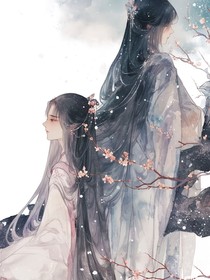 綜影視，各路女配為我折腰