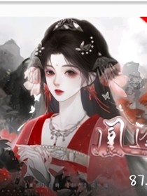 斗三：破蝶