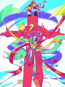 班班幼兒園之友誼之光