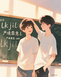 翔霖：嚴(yán)—境霖—意