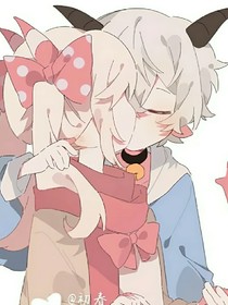 喜美：誰也別笑誰，我們都是膽小鬼