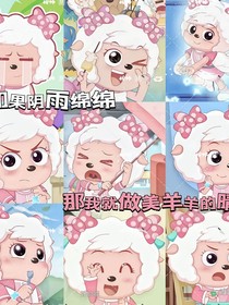 幾位網(wǎng)紅在學(xué)校里竟成了死對頭？！