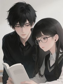 青梅喜