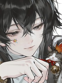 暗戀：我的死對(duì)頭