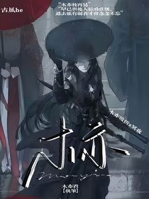 木亦