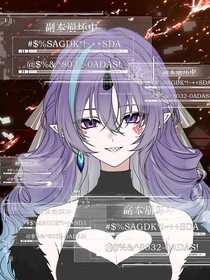 鬼灭：向夜雨献上鲜花