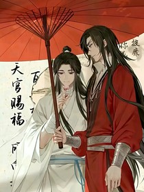 極致寵妃之爺?shù)墓腔夷萌]霍