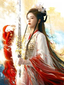 综影视：江湖来了个李写意
