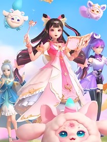 星卡梦少女4之星卡守护者