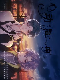 心動(dòng)的指南