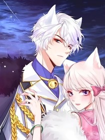 喜美：下輩子再愛你