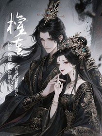 权重