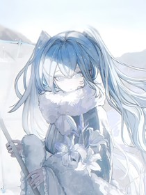 予蕾的圖坑