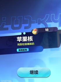超燃蛋仔与sprunki之穿越到对面的世界