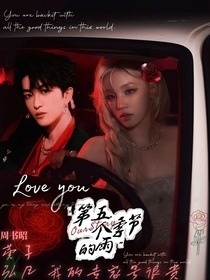 黃子弘凡：我的專家號很貴