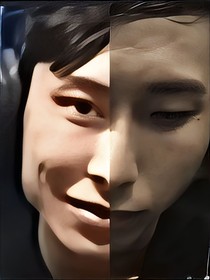 还冥
