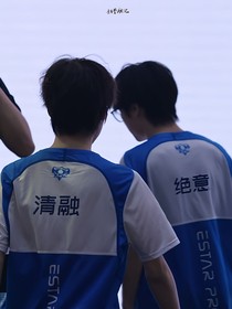 意融