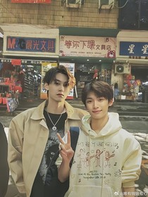 逆愛：觸摸不到的你