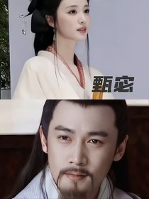 综影视：黑莲花稳拿HE剧本