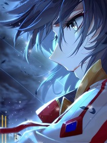 斗一：當采兒成為修羅神