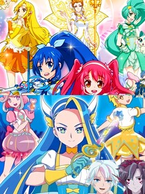 海之星塵