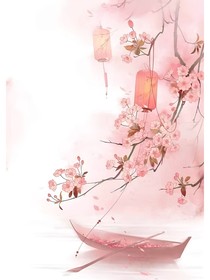 新葫之误入藕花深处