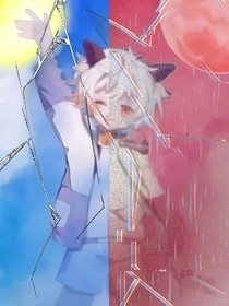 喜灰之鏡中世界