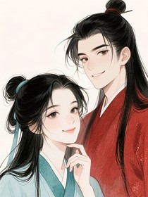 二矛重英