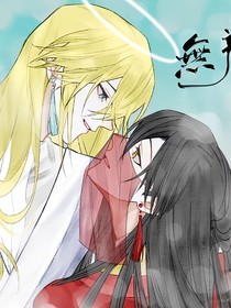 假如四大古國(guó)沒(méi)有滅亡