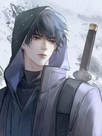 盗笔：离殇一曲更生情