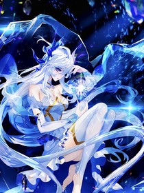 龙神降临——蝶月龙寒
