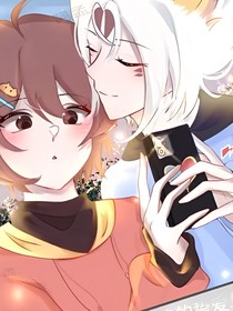 星航，我疼！