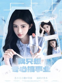 南屿的封面铺