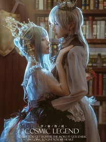 宇宙?zhèn)髡f(shuō)照片