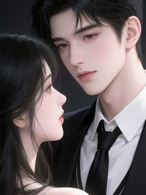 我的沈長(zhǎng)公子