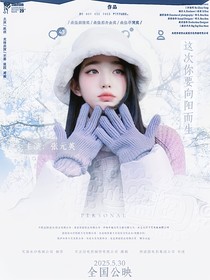 TF四代：今天開(kāi)始做明星