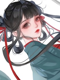 咒回：萬人迷小姐只想擺爛