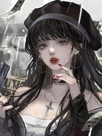 終極筆記：長生劫
