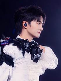 周深：他的画师小姐