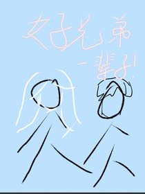 斗1我和唐三有個婚約