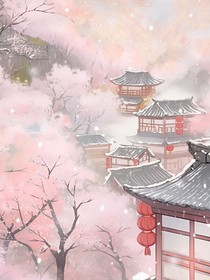 星墜一九二七