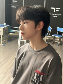 拾臆