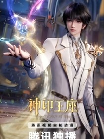 晨曦將起（后續(xù)）