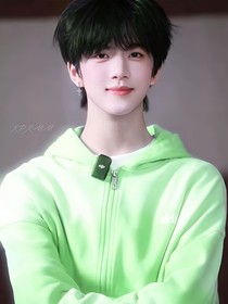 藍(lán)風(fēng)鈴的來(lái)信之TF家族四代