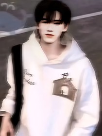 软萌的0，我爱了