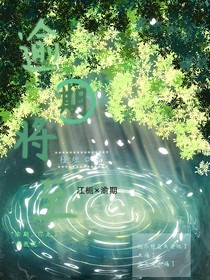 逾期將至