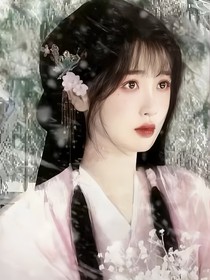 书卷一梦：她靠装可怜在剧本世界通杀